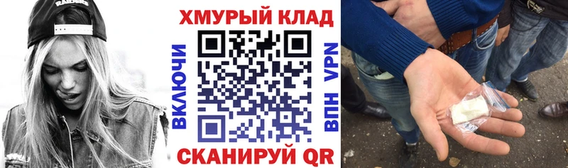 где купить наркоту  Печора  ГЕРОИН VHQ 