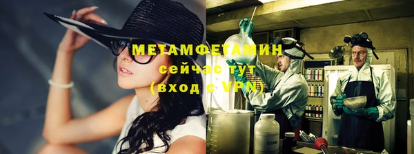 дмт Баксан