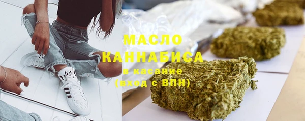 стафф Балабаново