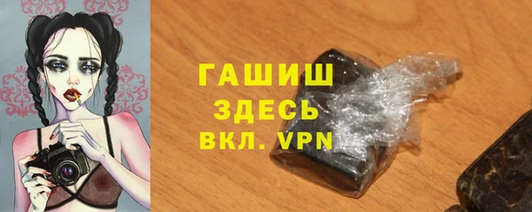 дмт Баксан