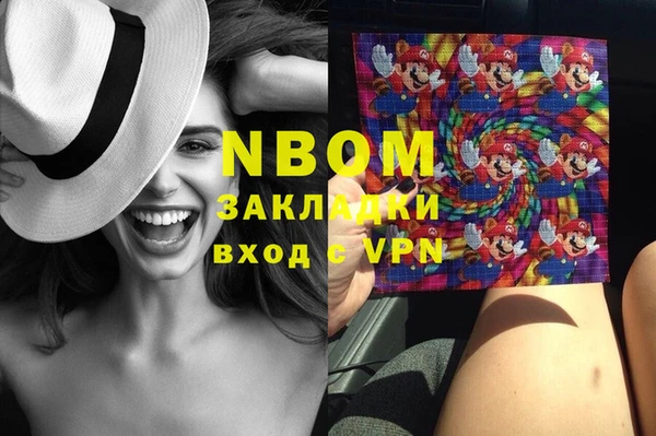 дмт Баксан