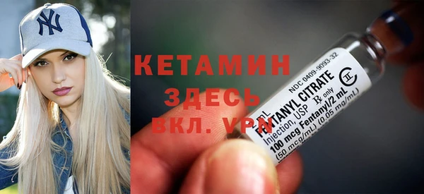 дмт Баксан