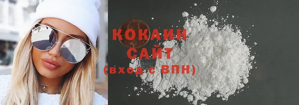 ECSTASY Балахна