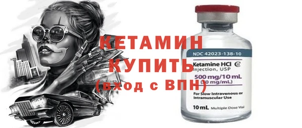 дмт Баксан