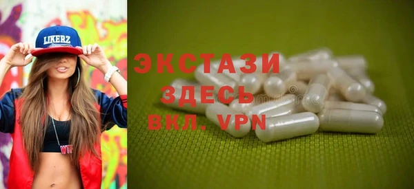 дмт Баксан