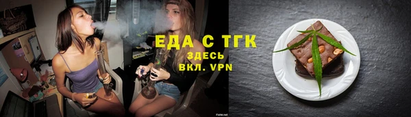 МДМА Нея