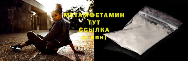 mdpv Нефтекумск
