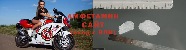 дмт Баксан