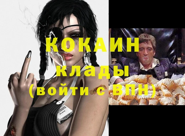 дмт Баксан
