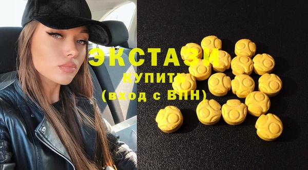 дмт Баксан
