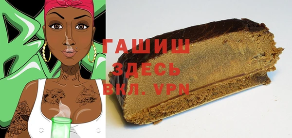 мдпв Новокубанск