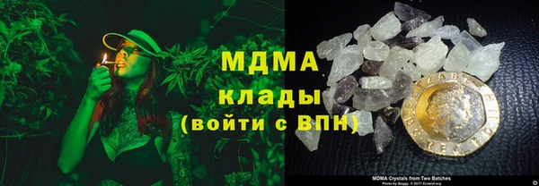 дмт Баксан