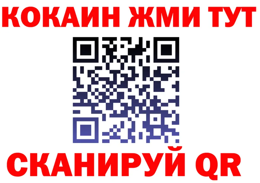 МЯУ-МЯУ VHQ зеркало shop MEGA Печора
